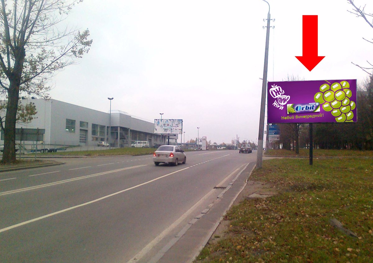 `Билборд №177580 в городе Львов (Львовская область), размещение наружной рекламы, IDMedia-аренда по самым низким ценам!`