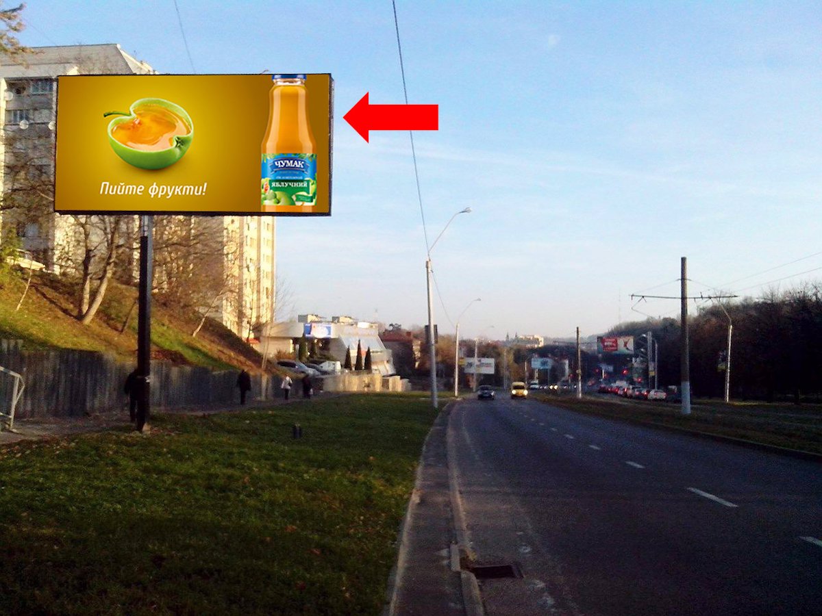 `Билборд №177599 в городе Львов (Львовская область), размещение наружной рекламы, IDMedia-аренда по самым низким ценам!`
