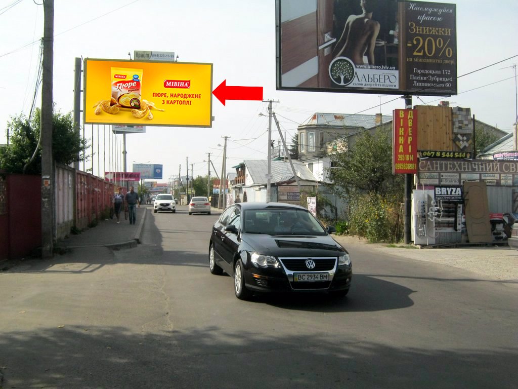 `Билборд №177668 в городе Львов (Львовская область), размещение наружной рекламы, IDMedia-аренда по самым низким ценам!`