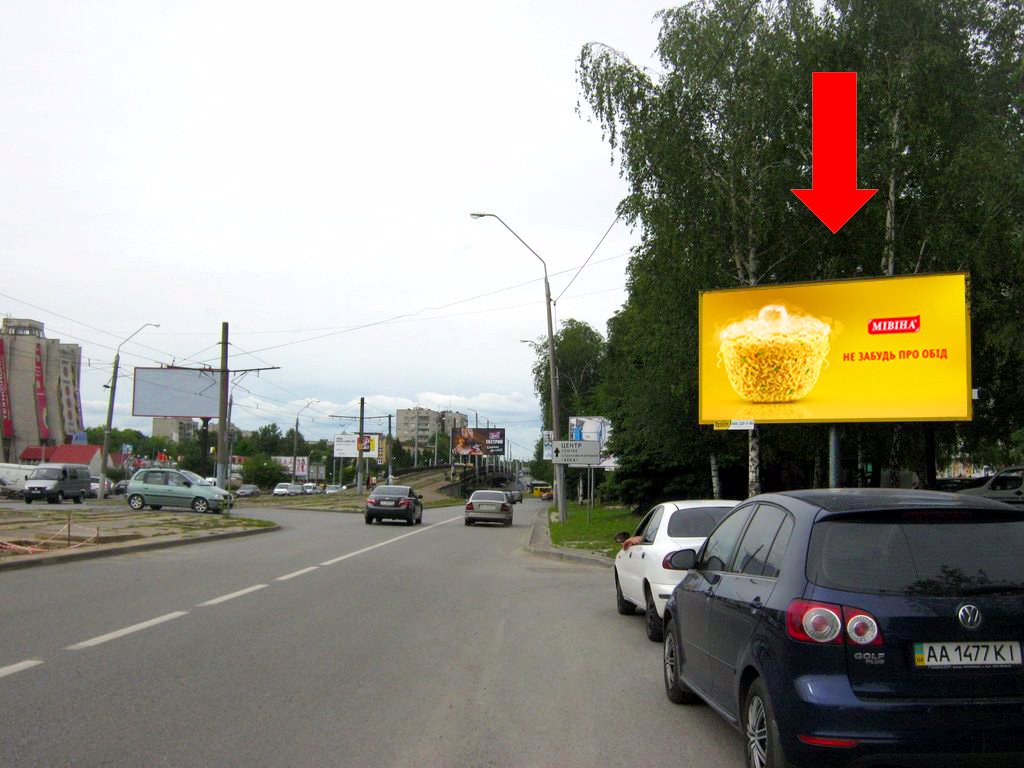 `Билборд №177691 в городе Львов (Львовская область), размещение наружной рекламы, IDMedia-аренда по самым низким ценам!`