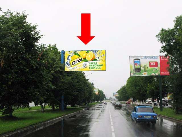 Билборд формат 3x6 №177797 в городе Львов (Львовская область) `Билборд №177797 в городе Львов (Львовская область), размещение наружной рекламы, IDMedia-аренда по самым низким ценам!`