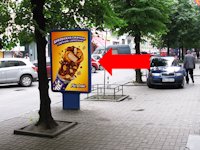 Сітілайт №178208 в місті Львів (Львівська область), розміщення зовнішнішньої реклами, IDMedia-оренда найнижчі ціни!