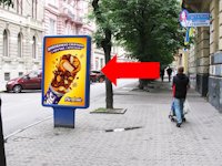 `Ситилайт №178214 в городе Львов (Львовская область), размещение наружной рекламы, IDMedia-аренда по самым низким ценам!`