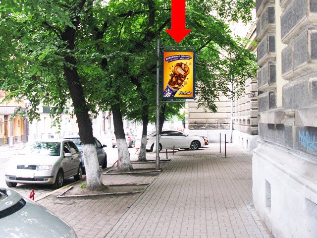 `Ситилайт №178219 в городе Львов (Львовская область), размещение наружной рекламы, IDMedia-аренда по самым низким ценам!`