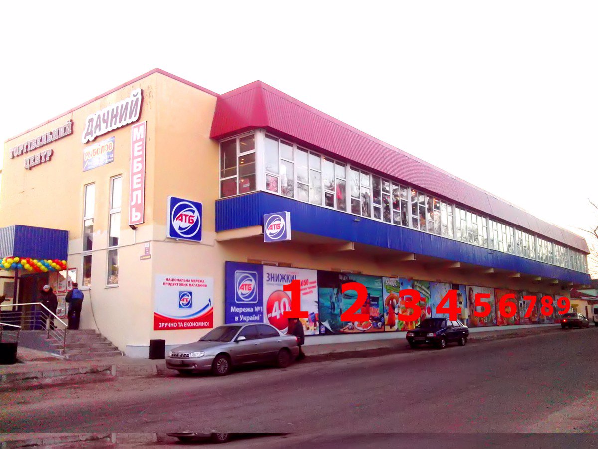 `Билборд №179209 в городе Ахтырка (Сумская область), размещение наружной рекламы, IDMedia-аренда по самым низким ценам!`