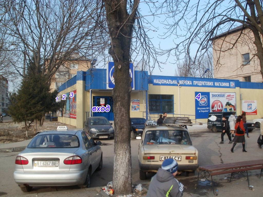`Билборд №179239 в городе Бровары (Киевская область), размещение наружной рекламы, IDMedia-аренда по самым низким ценам!`