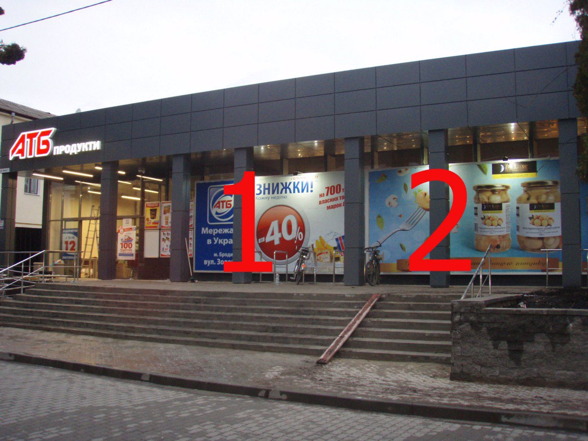 Білборд №179240 в місті Броди (Львівська область), розміщення зовнішнішньої реклами, IDMedia-оренда найнижчі ціни!
