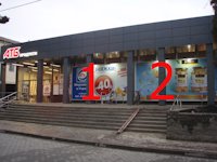 `Билборд №179240 в городе Броды (Львовская область), размещение наружной рекламы, IDMedia-аренда по самым низким ценам!`