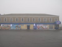 Білборд №179241 в місті Буринь (Сумська область), розміщення зовнішнішньої реклами, IDMedia-оренда найнижчі ціни!
