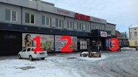 Білборд №179242 в місті Бурштин (Івано-Франківська область), розміщення зовнішнішньої реклами, IDMedia-оренда найнижчі ціни!