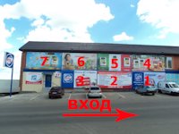 Білборд №179247 в місті Великий Дальник (Одеська область), розміщення зовнішнішньої реклами, IDMedia-оренда найнижчі ціни!