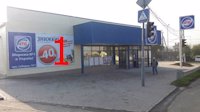 `Билборд №179249 в городе Великодолинское (Одесская область), размещение наружной рекламы, IDMedia-аренда по самым низким ценам!`