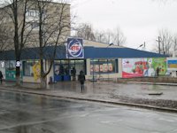 Білборд №179261 в місті Волноваха (Донецька область), розміщення зовнішнішньої реклами, IDMedia-оренда найнижчі ціни!