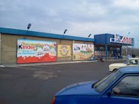 Білборд №179308 в місті Долинська (Кіровоградська область), розміщення зовнішнішньої реклами, IDMedia-оренда найнижчі ціни!
