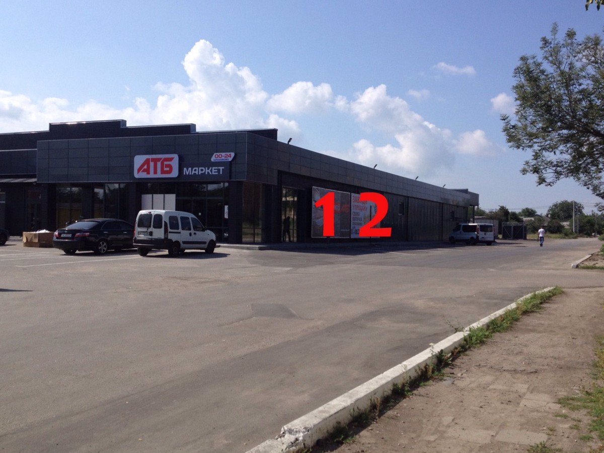 Білборд №179331 в місті Знам'янка (Кіровоградська область), розміщення зовнішнішньої реклами, IDMedia-оренда найнижчі ціни!