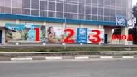 `Билборд №179336 в городе Кагарлык (Киевская область), размещение наружной рекламы, IDMedia-аренда по самым низким ценам!`