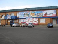 Білборд №179341 в місті Карлівка (Полтавська область), розміщення зовнішнішньої реклами, IDMedia-оренда найнижчі ціни!