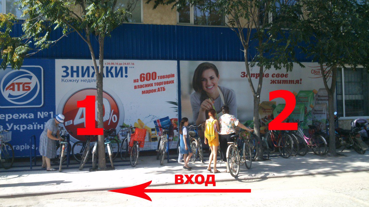 Білборд №179379 в місті Кілія (Одеська область), розміщення зовнішнішньої реклами, IDMedia-оренда найнижчі ціни!