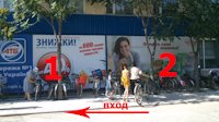 Білборд №179379 в місті Кілія (Одеська область), розміщення зовнішнішньої реклами, IDMedia-оренда найнижчі ціни!