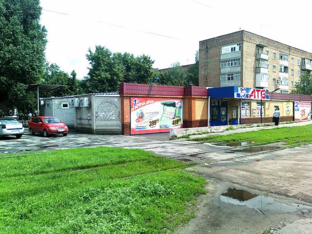 `Билборд №179384 в городе Конотоп (Сумская область), размещение наружной рекламы, IDMedia-аренда по самым низким ценам!`