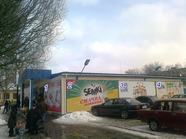 Білборд №179387 в місті Конотоп (Сумська область), розміщення зовнішнішньої реклами, IDMedia-оренда найнижчі ціни!