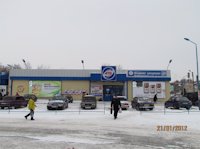Білборд №179394 в місті Красноград (Харківська область), розміщення зовнішнішньої реклами, IDMedia-оренда найнижчі ціни!