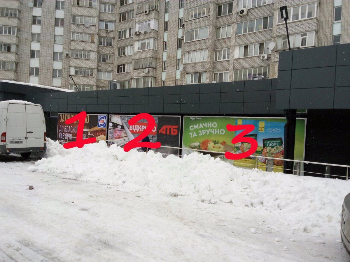 `Билборд №179398 в городе Кременчуг (Полтавская область), размещение наружной рекламы, IDMedia-аренда по самым низким ценам!`