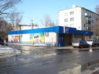 Білборд №179403 в місті Кремінна (Луганська область), розміщення зовнішнішньої реклами, IDMedia-оренда найнижчі ціни!