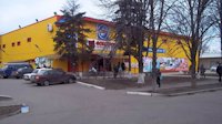 `Билборд №179430 в городе Лиман (Донецкая область), размещение наружной рекламы, IDMedia-аренда по самым низким ценам!`