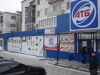 Білборд №179435 в місті Лисичанськ (Луганська область), розміщення зовнішнішньої реклами, IDMedia-оренда найнижчі ціни!