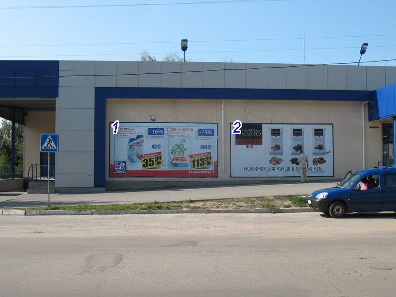 `Билборд №179441 в городе Лубны (Полтавская область), размещение наружной рекламы, IDMedia-аренда по самым низким ценам!`