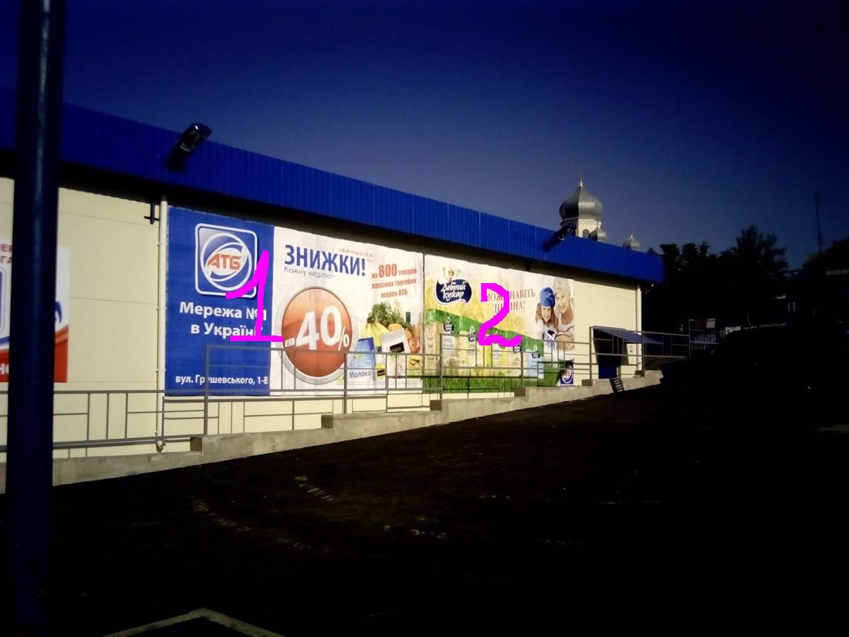 Білборд №179443 в місті Малин (Житомирська область), розміщення зовнішнішньої реклами, IDMedia-оренда найнижчі ціни!