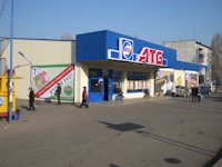 Білборд №179451 в місті Мирноград(Димитрів) (Донецька область), розміщення зовнішнішньої реклами, IDMedia-оренда найнижчі ціни!