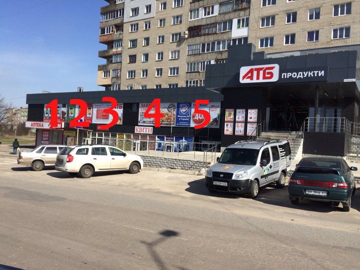 Білборд №179466 в місті Нововолинськ (Волинська область), розміщення зовнішнішньої реклами, IDMedia-оренда найнижчі ціни!