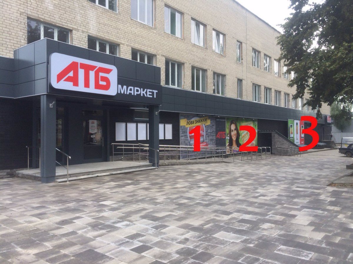 Білборд №179468 в місті Нововолинськ (Волинська область), розміщення зовнішнішньої реклами, IDMedia-оренда найнижчі ціни!