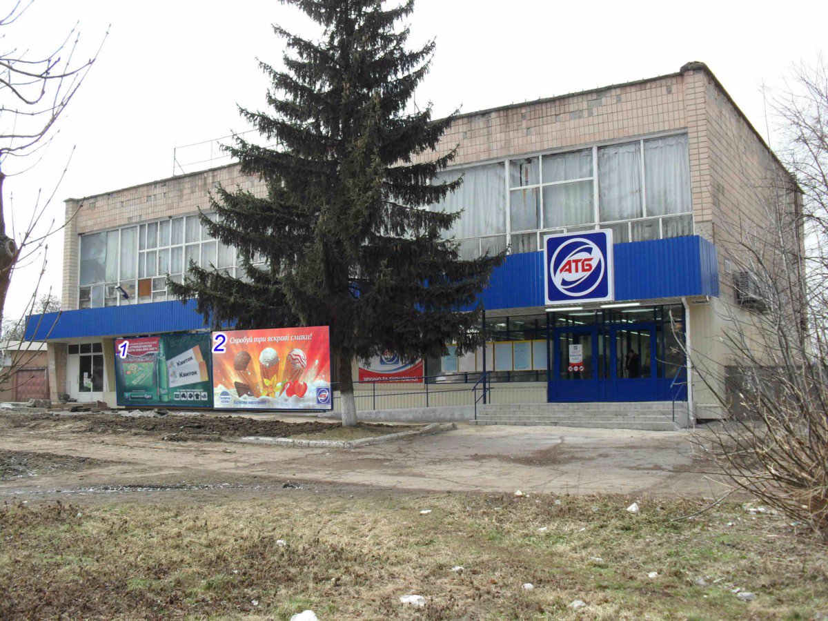 Білборд №179471 в місті Новомиргород (Кіровоградська область), розміщення зовнішнішньої реклами, IDMedia-оренда найнижчі ціни!
