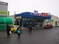 `Билборд №179475 в городе Орехов (Запорожская область), размещение наружной рекламы, IDMedia-аренда по самым низким ценам!`