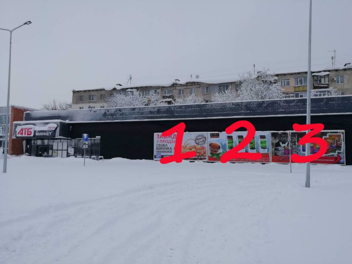 `Билборд №179495 в городе Полтава (Полтавская область), размещение наружной рекламы, IDMedia-аренда по самым низким ценам!`
