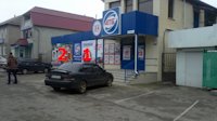 Білборд №179508 в місті Роздільне (Одеська область), розміщення зовнішнішньої реклами, IDMedia-оренда найнижчі ціни!