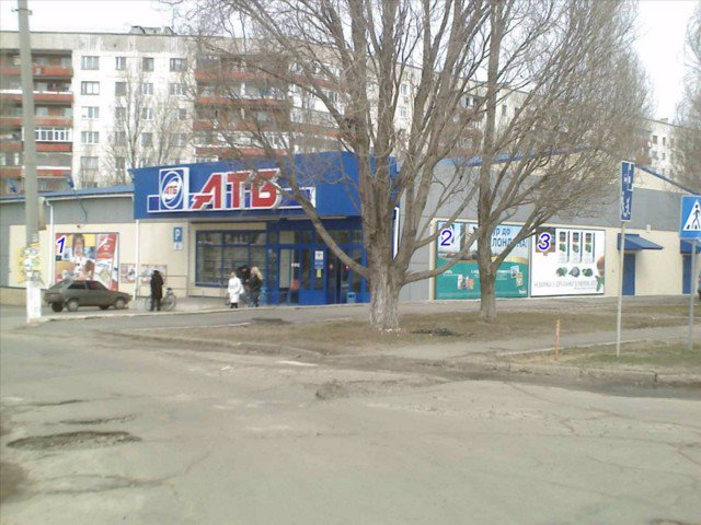 `Билборд №179511 в городе Рубежное (Луганская область), размещение наружной рекламы, IDMedia-аренда по самым низким ценам!`