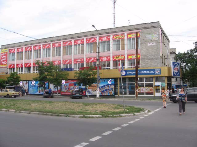 Білборд №179517 в місті Сєвєродонецьк (Луганська область), розміщення зовнішнішньої реклами, IDMedia-оренда найнижчі ціни!