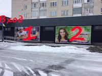 Білборд №179520 в місті Славута (Хмельницька область), розміщення зовнішнішньої реклами, IDMedia-оренда найнижчі ціни!