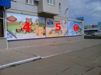 Білборд №179523 в місті Снігурівка (Миколаївська область), розміщення зовнішнішньої реклами, IDMedia-оренда найнижчі ціни!