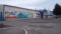 Білборд №179526 в місті Соледар (Донецька область), розміщення зовнішнішньої реклами, IDMedia-оренда найнижчі ціни!
