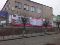 Білборд №179538 в місті Тальне (Черкаська область), розміщення зовнішнішньої реклами, IDMedia-оренда найнижчі ціни!
