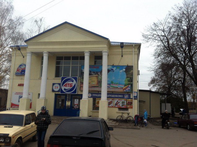 `Билборд №179543 в городе Тростянец (Сумская область), размещение наружной рекламы, IDMedia-аренда по самым низким ценам!`