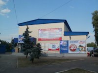 Білборд №179589 в місті Яготин (Київська область), розміщення зовнішнішньої реклами, IDMedia-оренда найнижчі ціни!