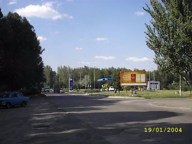 `Билборд №179686 в городе Марганец (Днепропетровская область), размещение наружной рекламы, IDMedia-аренда по самым низким ценам!`