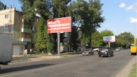 `Билборд №179693 в городе Новомосковск (Днепропетровская область), размещение наружной рекламы, IDMedia-аренда по самым низким ценам!`