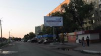 Білборд №179695 в місті Новомосковськ (Дніпропетровська область), розміщення зовнішнішньої реклами, IDMedia-оренда найнижчі ціни!